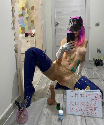Проститутка Шостка : Полина